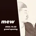 mew メンズ脱毛のプロフィール画像