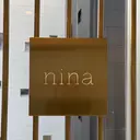 nina 大塚のプロフィール画像