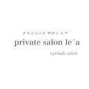 プライベートサロン レアのプロフィール画像