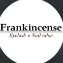 椿 華恋のプロフィール画像