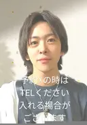 メンズパーマ/顔周り レイヤーカット/えののプロフィール画像