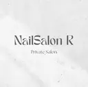 NailSalonR 宮里のプロフィール画像