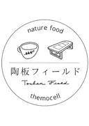 陶板リラクゼーション ケアのプロフィール画像