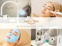 肌質改善サロン BestBelleのプロフィール画像