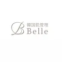 韓国肌管理Belle 桜木町のプロフィール画像
