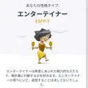 nail salon happinessのプロフィール画像