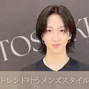 古谷 俊樹のプロフィール画像