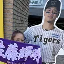 No8 NAGIのプロフィール画像