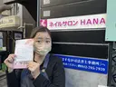ネイルサロン HANAのプロフィール画像