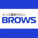 メンズ眉毛サロン BROWS新宿西口店のプロフィール画像