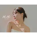 🫧MEME🫧 似合わせアイサロンのプロフィール画像