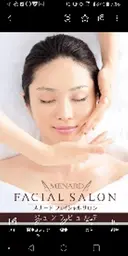 ジュンラピュルテ 伊佐治のプロフィール画像