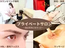 abeshial 〜美・健康・笑顔〜のプロフィール画像