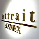 🌿attrait ANNEX個室サロンのプロフィール画像