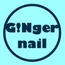 代々木 GINGERNAILのプロフィール画像