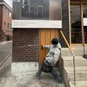 山中 希来のプロフィール画像