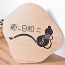 癒し日和 二号店のプロフィール画像