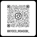 ショート/ウルフ カットモデル募集のプロフィール画像