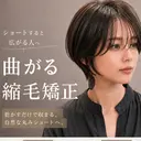 ハイトーンショート 特化吉田義隆のプロフィール画像