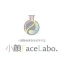 中村 彩夏のプロフィール画像