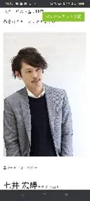 NANAI HIROKIのプロフィール画像