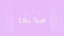 Lila Nail 藤野のプロフィール画像