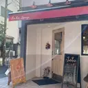 🌜LaLa🦎   ジパング🌛のプロフィール画像