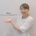 肌改善エステ/ POLA水口のプロフィール画像