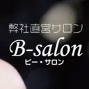 ホテル日航 B-salonのプロフィール画像