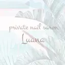 nail salon Luanaのプロフィール画像