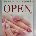 新宿ネイルサロン ジェミディローサのプロフィール画像