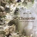 チノ ミナのプロフィール画像