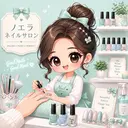 ゆい ノエラネイルのプロフィール画像