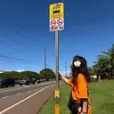 エハラ リョウスケのプロフィール画像