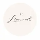 Lian nailのプロフィール画像