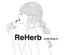 ReHerb ウミカジテラスのプロフィール画像