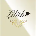 デザインカラー 髪質改善Lilithのプロフィール画像
