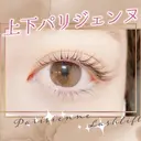 佐藤 柚花のプロフィール画像