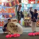 田中 来実のプロフィール画像