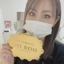 ADEL WEISS 脱毛＆毛穴＆リンパのプロフィール画像