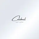 Nail salon CELEBRAILのプロフィール画像