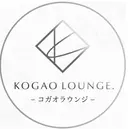 コガオラウンジ 福岡天神店のプロフィール画像