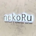 nekoRu 佐藤のプロフィール画像