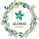 あろはす 幕張本郷のプロフィール画像