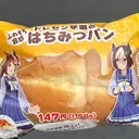 木之下 沙椰のプロフィール画像