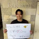 白崎 隆人のプロフィール画像