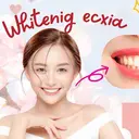 エクシアホワイト 錦糸町店のプロフィール画像