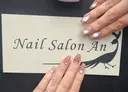 Nail Salon Anのプロフィール画像