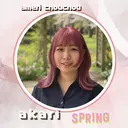 アカリ😸🫶 カラーリスト🧡のプロフィール画像