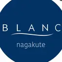 Blanc 長久手店のプロフィール画像